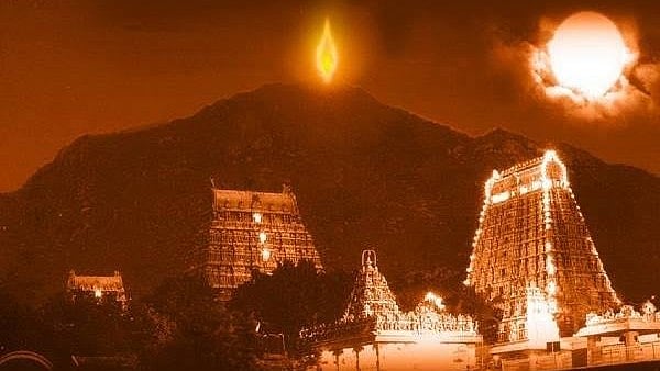 திருவண்ணாமலை கார்த்திகை தீபத்திருவிழா : மலை உச்சியில் ஏற்றப்பட்ட மகா தீபம்! 