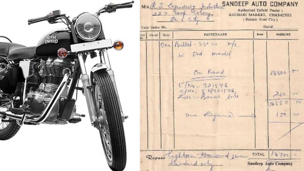 Royal Enfield 18,700 ரூபாய் தானா? இணையத்தில் வைரலாகும் 36 வருட பழைய பில்!