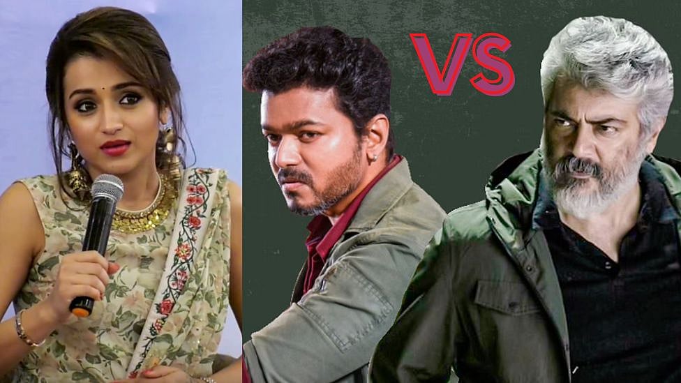 தல vs தளபதி : ” இதுக்கு இல்லையா சார் END” - த்ரிஷா என்ன சொன்னார் தெரியுமா?