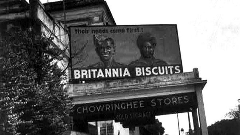 Britannia : ரூ.295ல் தொடங்கி 1 டிரில்லியன் எட்டியது எப்படி - பிரிட்டானியாவின் விறுவிறு கதை