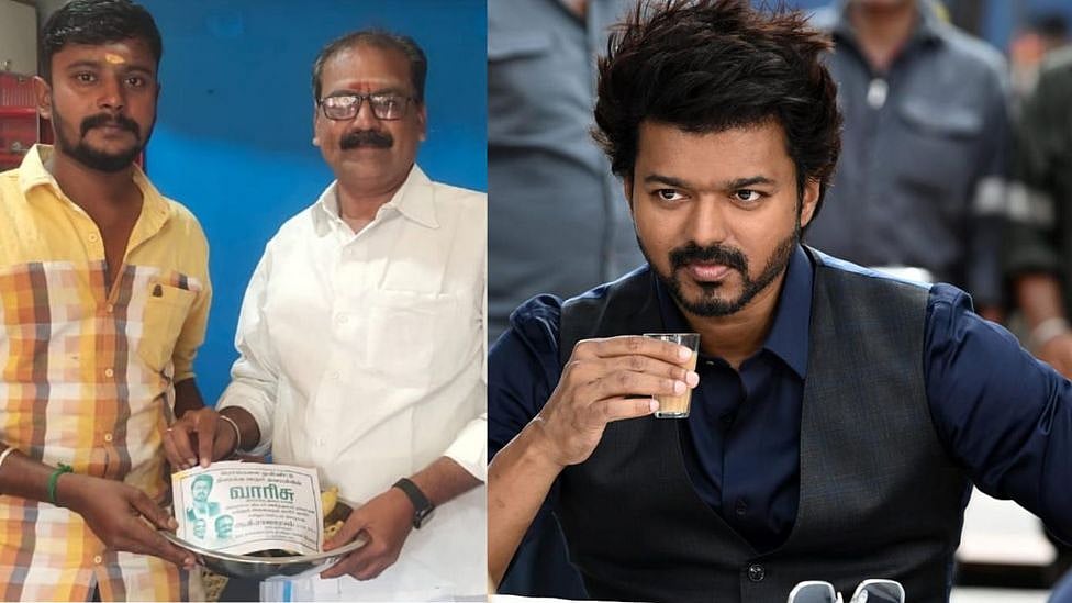 Varisu: ”படம் பாக்க கண்டிப்பா வரணும்” அஜித் ரசிகர்களுக்கு பத்திரிகை வைத்த விஜய் ரசிகர்!