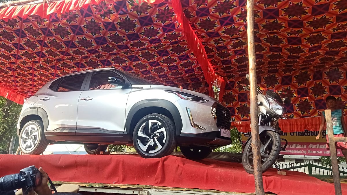 ஜல்லிக்கட்டு : முதல் பரிசாக வழங்கப்படும் ஸ்டைலிஷ் கார் - விலை என்ன தெரியுமா?