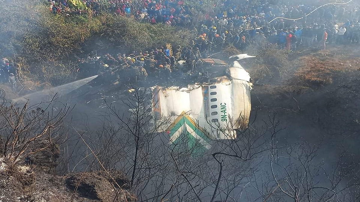 Nepal Flight Crash: கடைசி நேரத்தில் விபத்துக்குள்ளான விமானம்; 32 பேர் பலி - எப்படி?