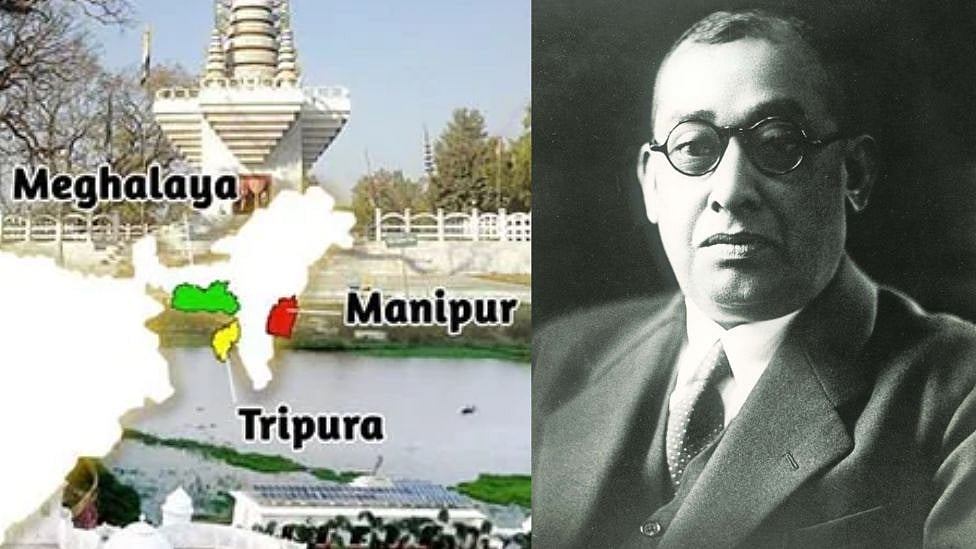 வரலாற்றில் இன்று : மணிப்பூர் மாநில அந்தஸ்தைப் பெற்ற நாள் -
இந்த நாளில் என்னென்ன நடந்தது?