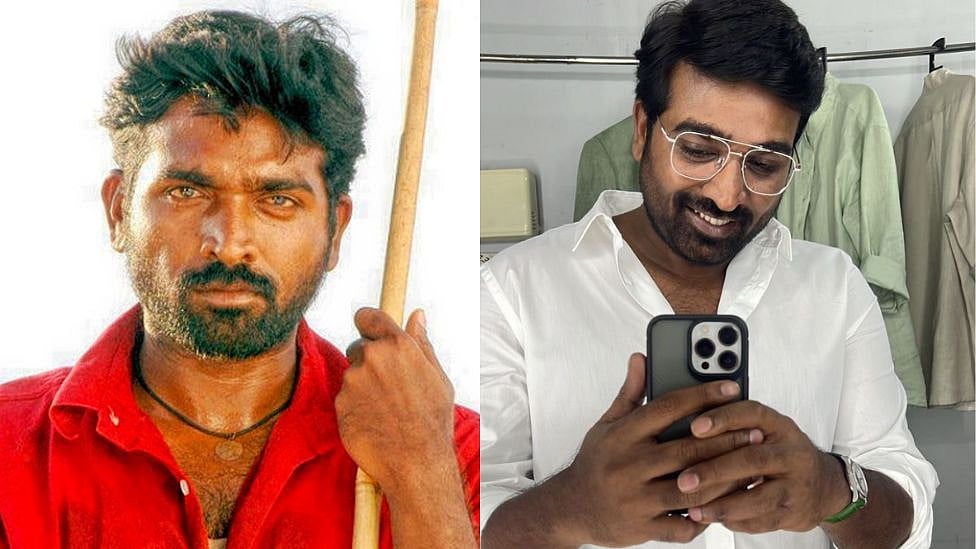 யாரு இந்த விஜய் சேதுபதி ? விதை விருட்சமானது இப்படித்தான்! - நம்பிக்கை தரும் பயணம்