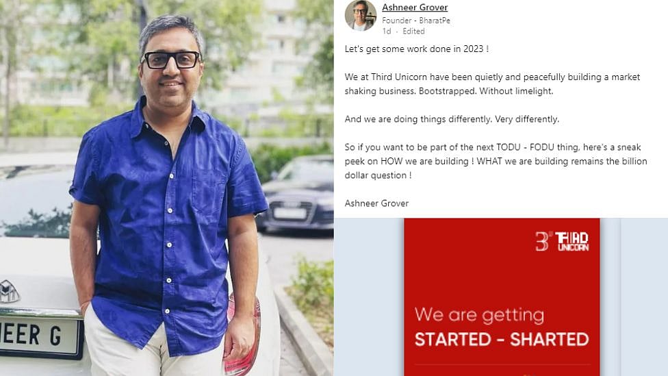 Ashneer Grover: 5 வருடம் வேலை செய்தால் மெர்சிடீஸ் கார் - பாரத் பே நிறுவனர் பலே அறிவிப்பு!