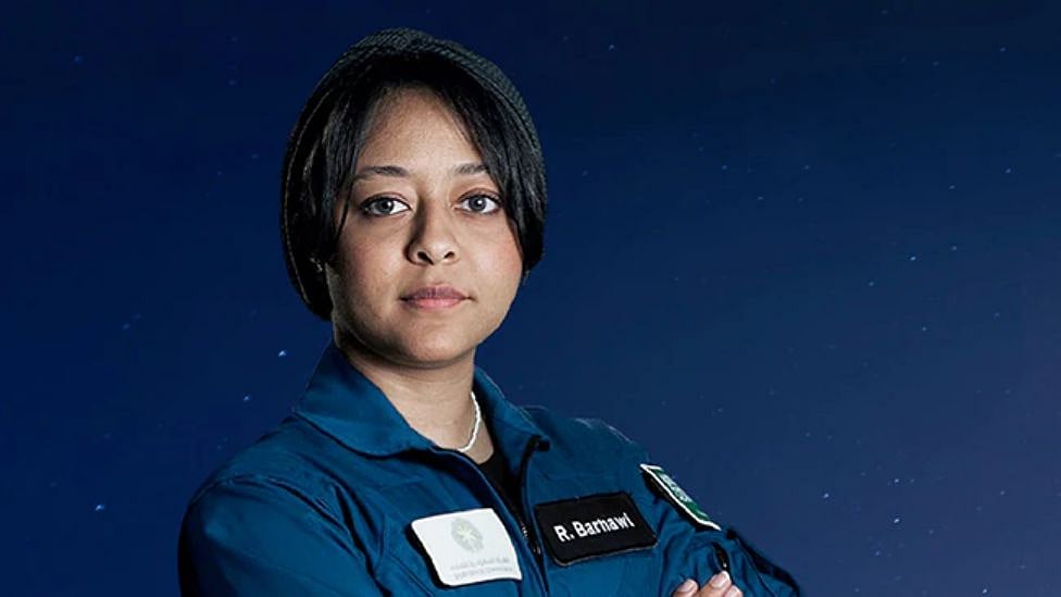 சவுதி அரேபியா: 