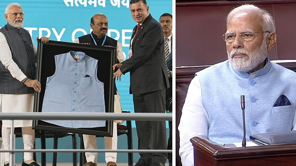 PM Modi: மறுசுழற்சி செய்த ஜாக்கெட்டை அணிந்து வந்த பிரதமர் - இணையத்தில் ஃபோட்டோ வைரல்