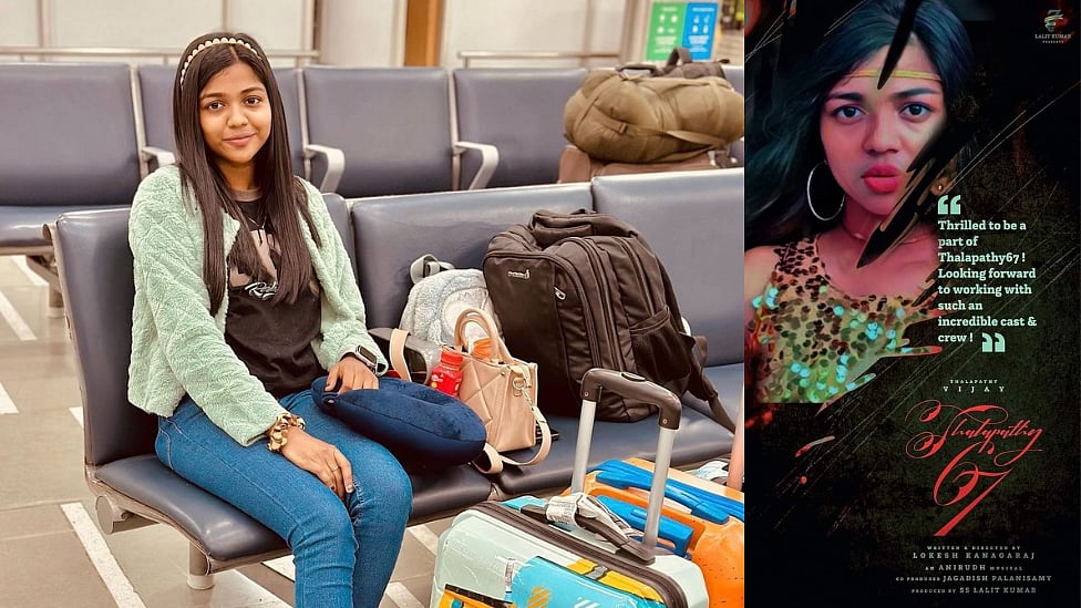 அமலா ஷாஜி : விஜய் 'Thalapathy 67' படத்தில் நடிக்கிறாரா '?' - உண்மை என்ன?