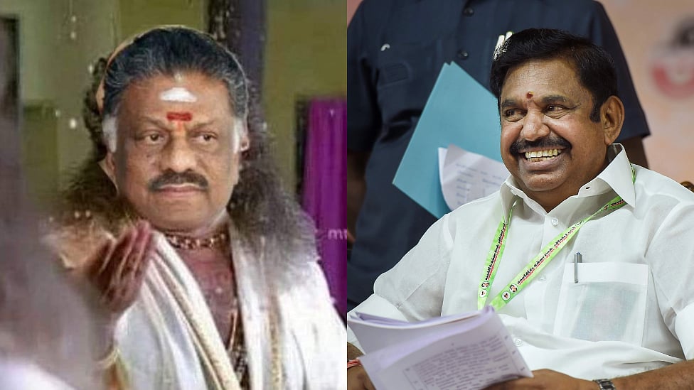 அதிமுக இடைக்கால பொ.செ EPS : 'தோத்துகிட்டே இருக்கியடா' - OPSஐ வருத்தெடுக்கும் இணையவாசிகள்