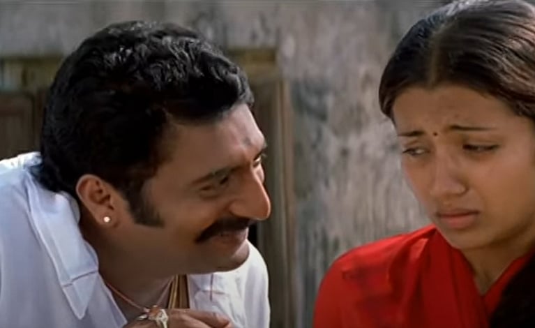 Valentine's Day: முத்துபாண்டி தனம் - லவ் மீட்டரில் எவ்வளவு ஒத்து போகிறது தெரியுமா?