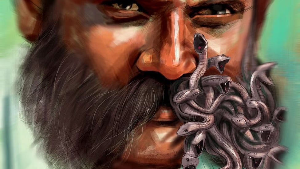 மீசை என்பது வெறும் மயிர் : சில வரிகள்