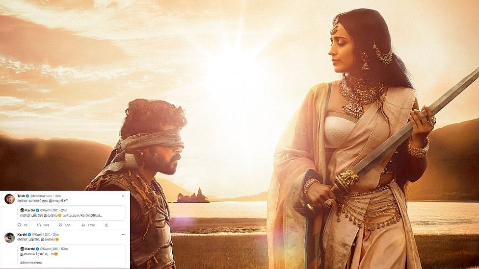 Ponniyin Selvan2 : ”என்ன பதிலே இல்லை?” ட்விட்டரில் குந்தவை - வந்தியத்தேவன் ஊடல்!