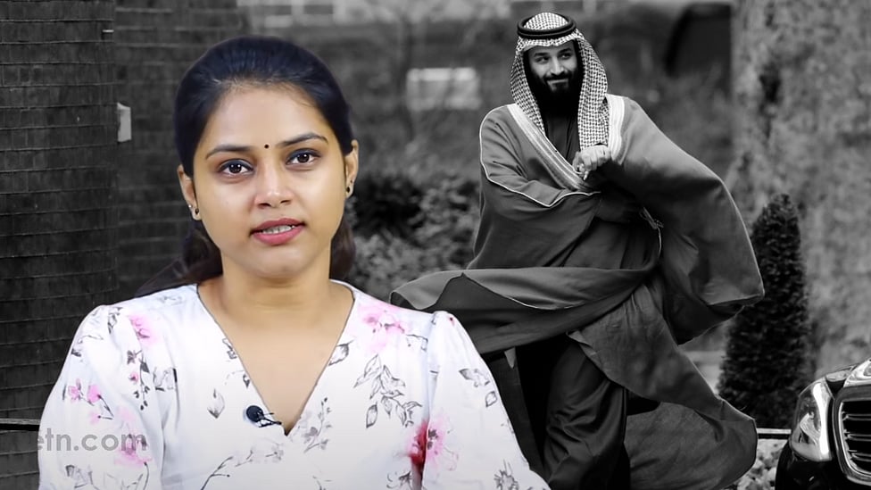 சவுதி அரேபியா : உலகில் சக்தி வாய்ந்த நாடாக உருவான பாலைவனம் - எப்படி?