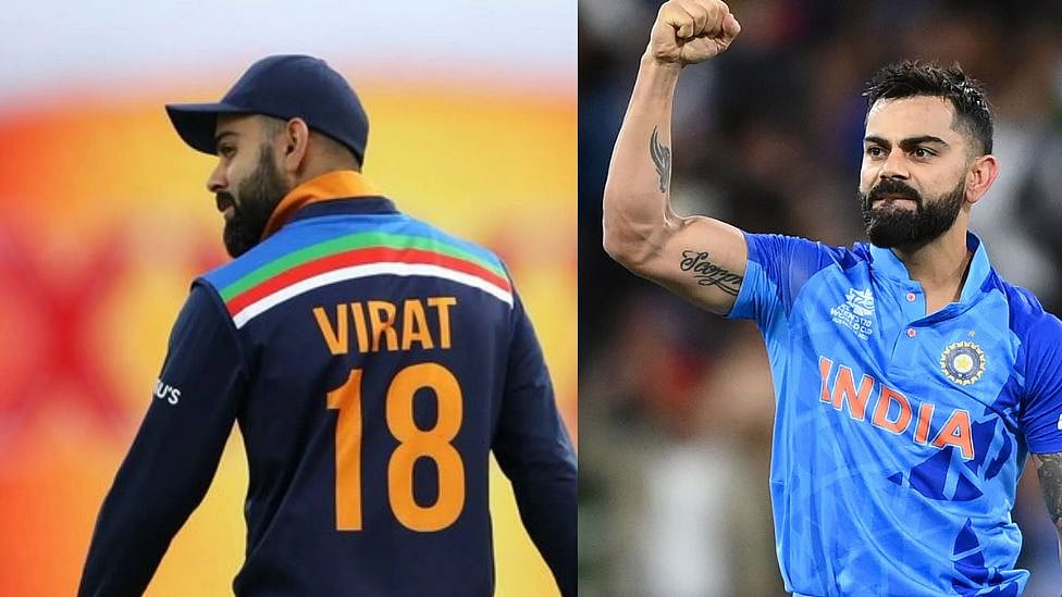 Virat Kohli: ஜெர்சி நம்பர் 18க்கு என்ன காரணம்? நெகிழ்ச்சியில் நெட்டிசன்ஸ்