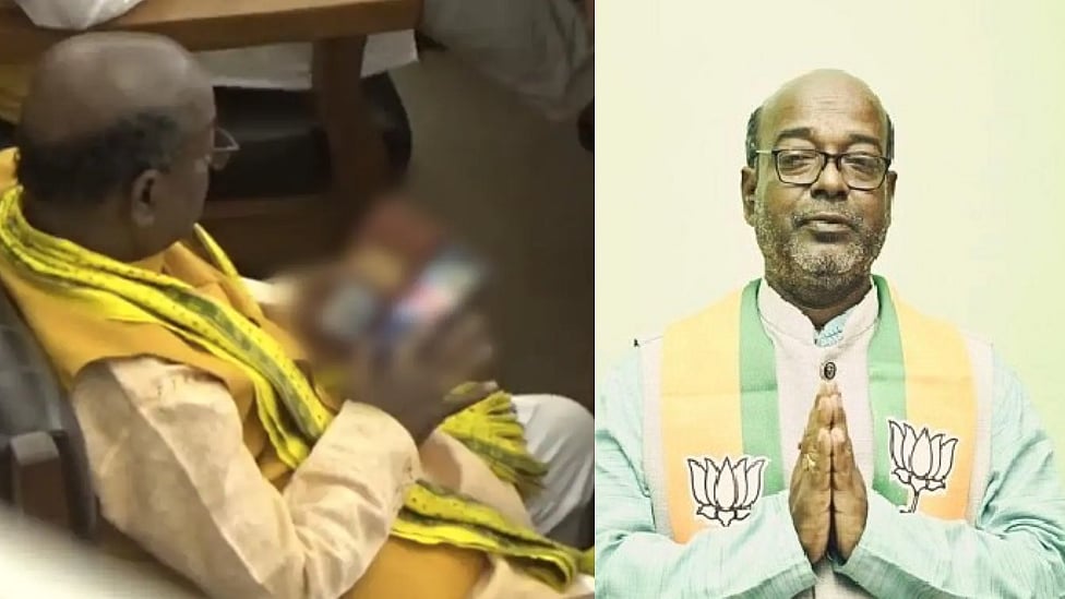 பாஜக எம்.எல்.ஏ சட்டமன்றத்தில் ஆபாசபடம் பார்த்தாரா? - வைரல் வீடியோவின் பின்னணி என்ன?