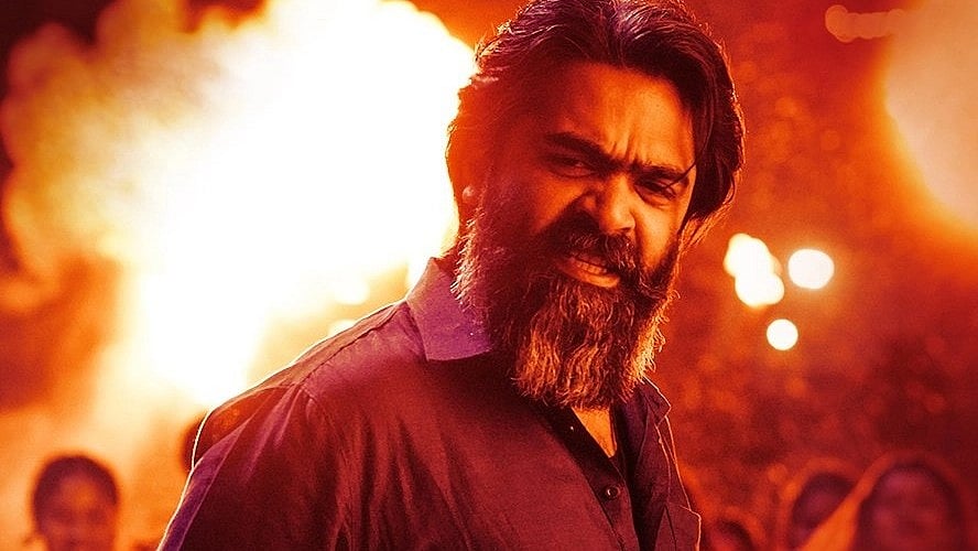 Pathu Thala Trailer : மாஸ் காட்டும் சிம்பு - வெளியானது 