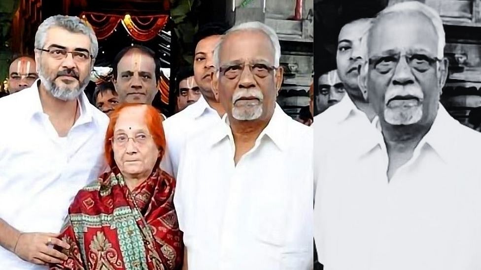 நடிகர் அஜித்தின் தந்தை காலமானார் - திரையுலகினர் இரங்கல்!