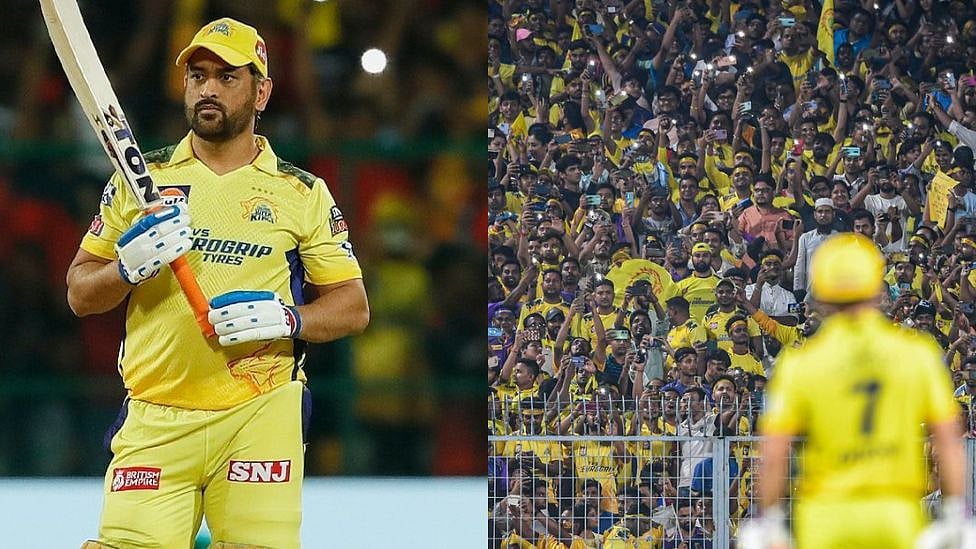 தோனி: ”எனக்கு farewell தருகிறார்கள்” எங்கு நோக்கினும் Yellow Jersey- ஓய்வு பெறுகிறாரா தல? 