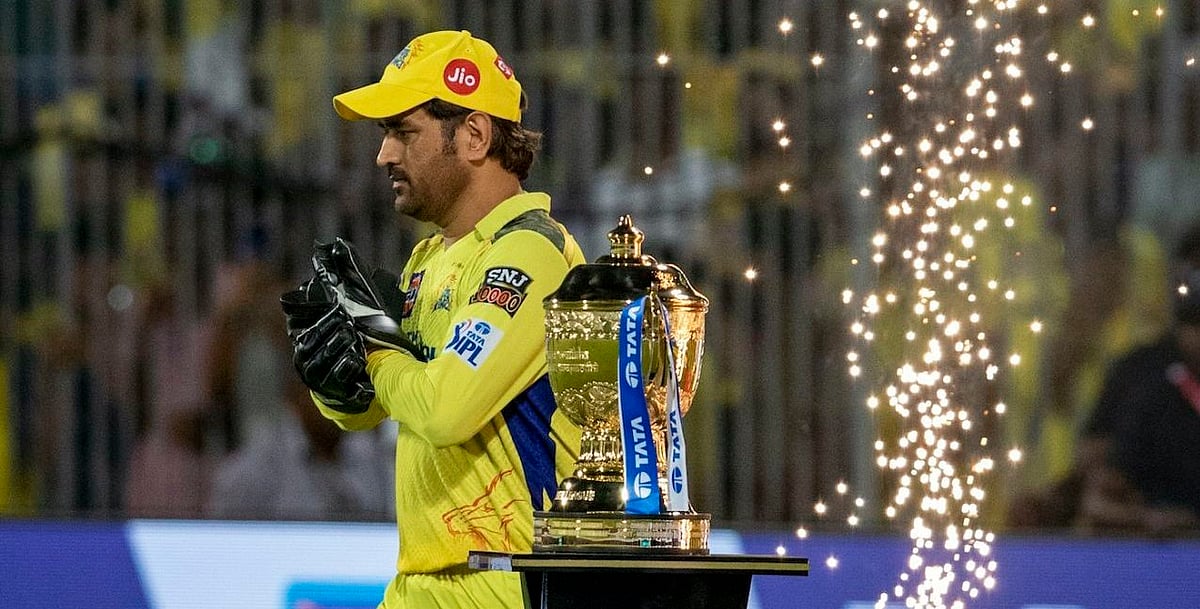 IPL 2023: இறுதிப்போட்டியில் வெல்லும் அணிக்கு எவ்வளவு பரிசுத் தொகை கிடைக்கும்?