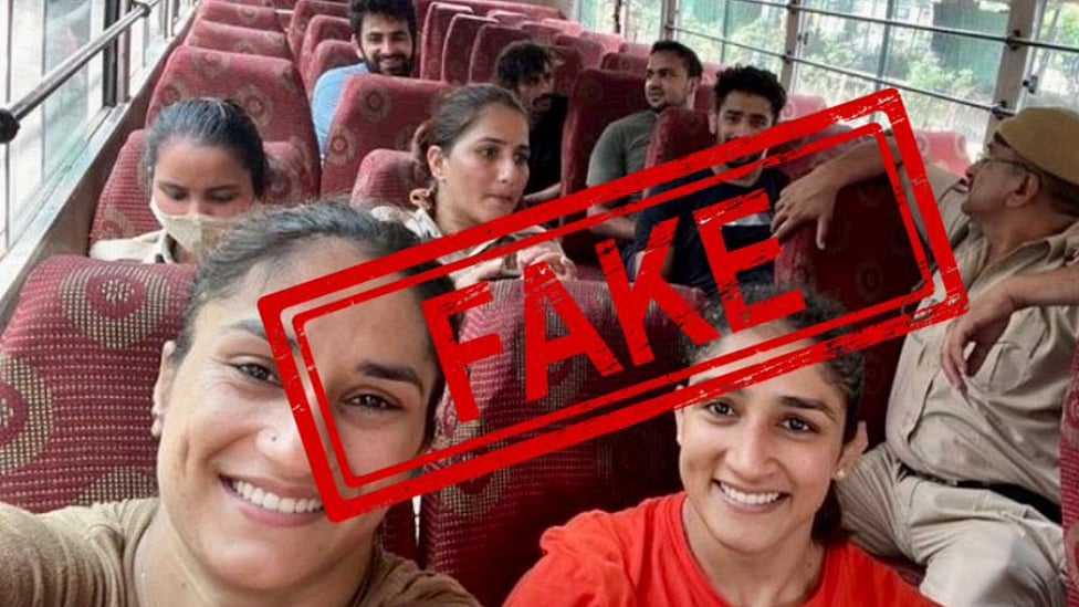 ”இவர்களுக்கு வெட்கமே இல்லை” போலி புகைப்படம் விவகாரம் - இந்திய மல்யுத்த வீரர்கள் காட்டம்!