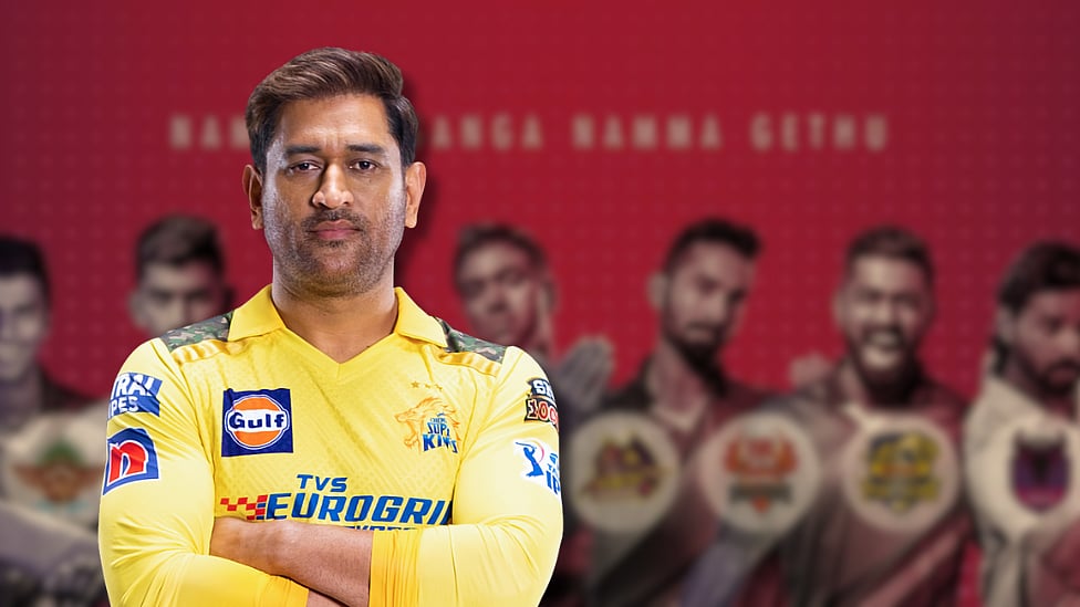 Dhoni ஆல் TNPL தொடரில் விளையாட முடியுமா? 