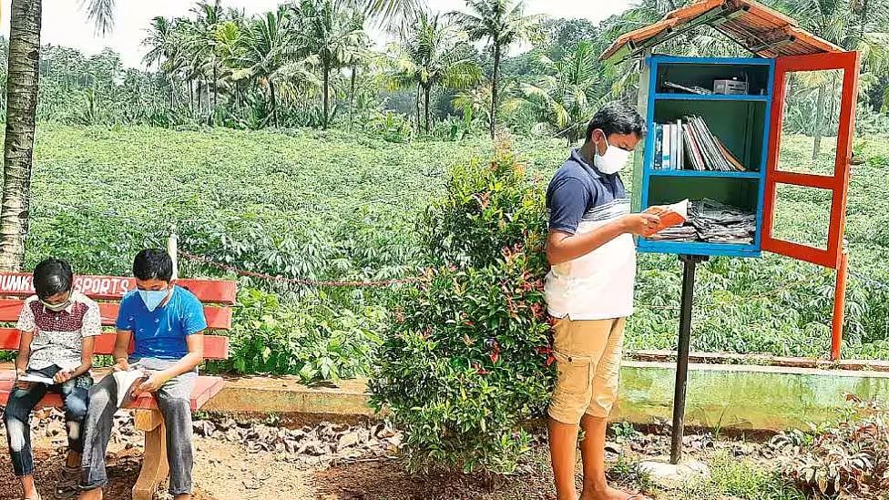 இந்த ஊரே library தான்! இந்தியாவின் புத்தக கிராமம் பற்றி தெரியுமா? 