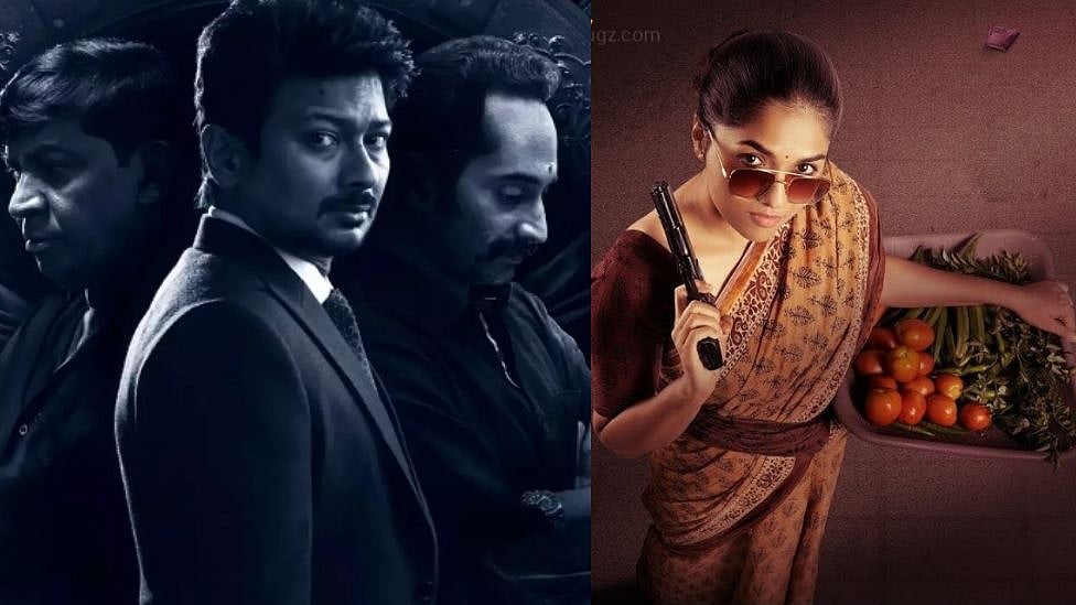 OTT Release : மாமன்னன் முதல் ரெஜினா வரை - இந்த வாரம் ஓடிடியில் வெளியாக இருக்கும் படங்கள்! 