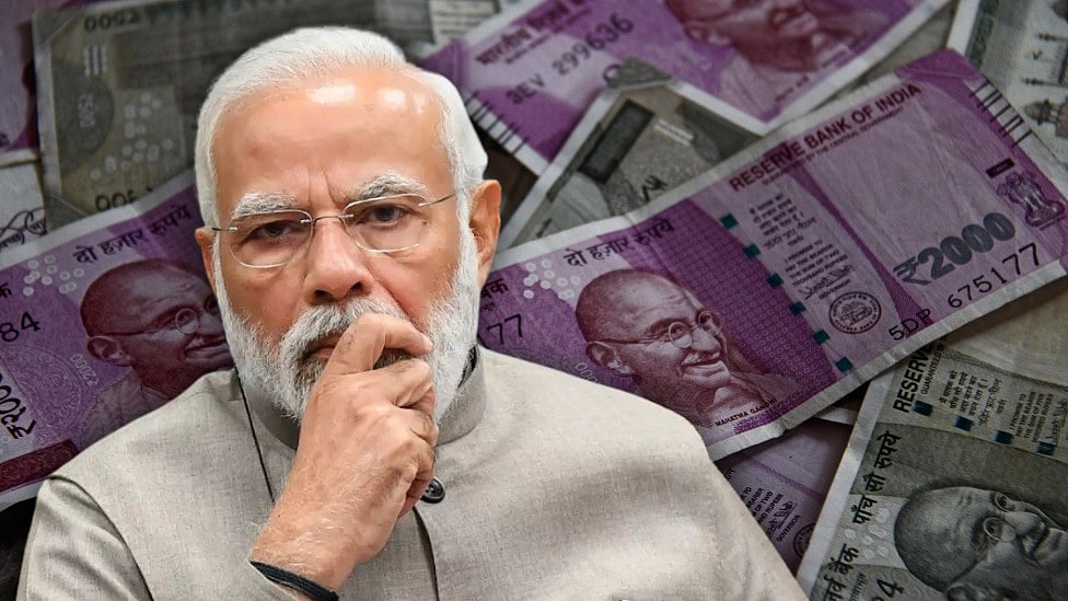 மோடி : BJP அரசின் 7.5 லட்சம் கோடி ஊழல் - போஸ்டர் ஒட்டிய திண்டுக்கல் காங்கிரஸ்!