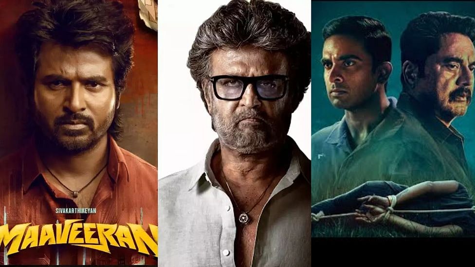 Jailer தவிர வேறு என்ன படம் இந்த வாரம் பார்க்கலாம்? List of OTT releases 