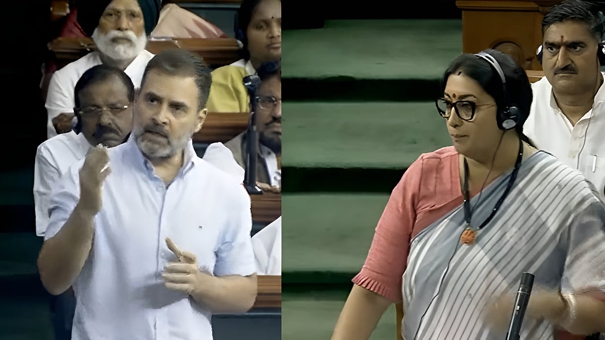 பெண் MPக்கு Flying Kiss கொடுத்தாரா ராகுல் காந்தி? நாடாளுமன்றத்தில் நடந்தது என்ன?