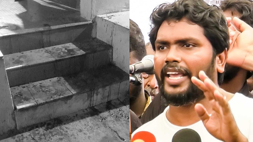 நாங்குநேரி: 