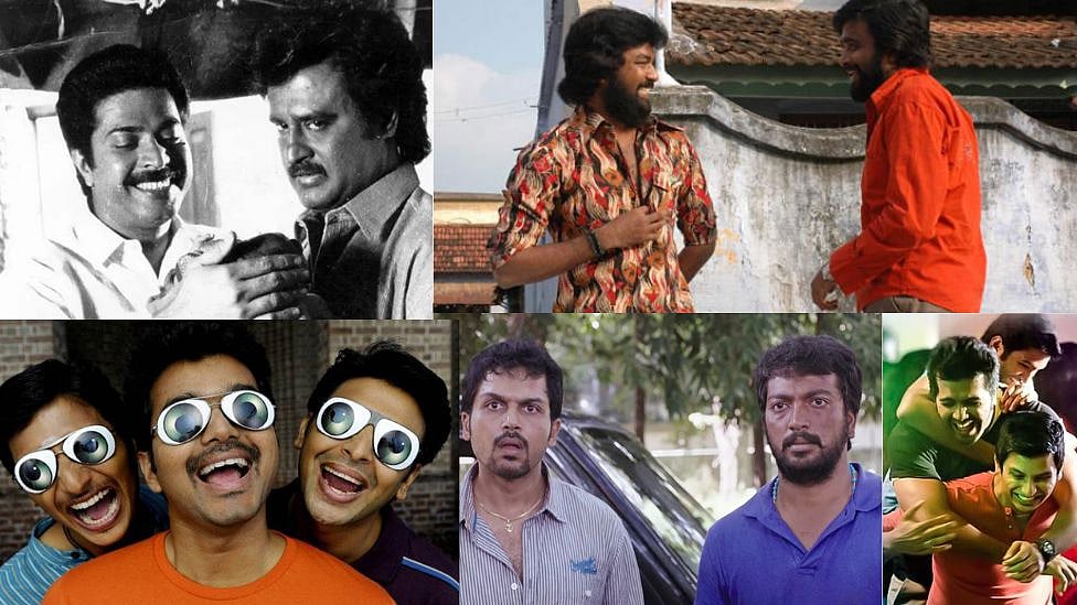 Happy Friendship Day: