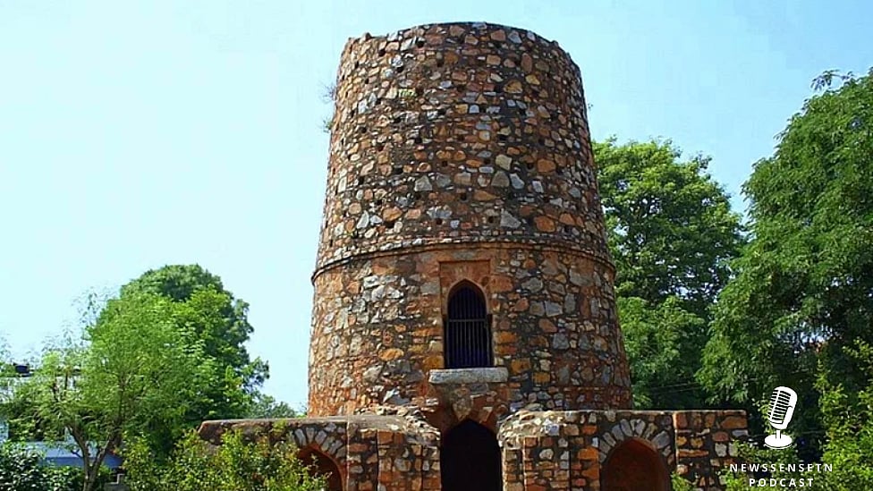 Delhi சோர்மினாரின் வரலாறு என்ன? | Podcast