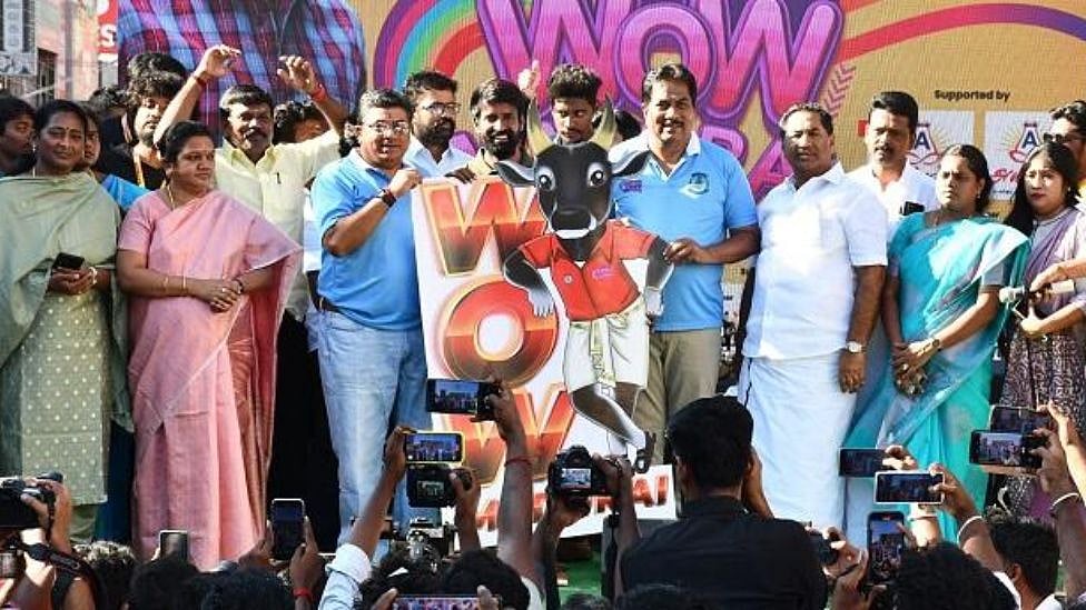 மதுரையில் நடந்த ‘ஹேப்பி ஸ்ட்ரீட்’ நிகழ்ச்சி பாதியிலேயே நிறுத்தம் - என்ன நடந்தது?