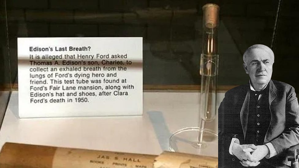 தாமஸ் ஆல்வா எடிசனின் கடைசி மூச்சை பாதுகாக்கும் அருங்காட்சியகம் - எங்கே?