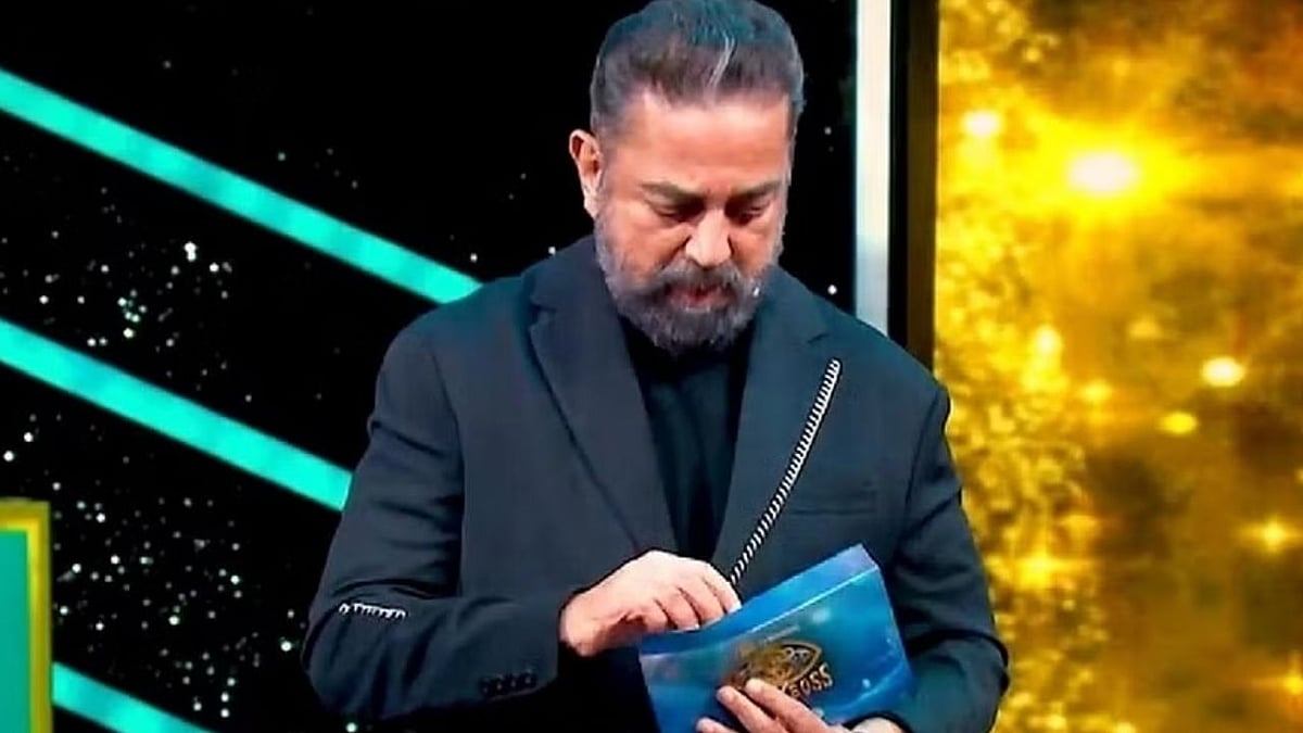 Bigg Boss 7 : double eviction? இந்த வாரம் வீட்டைவிட்டு வெளியேற போகும் 2 பேர் இவர்கள்தான்!