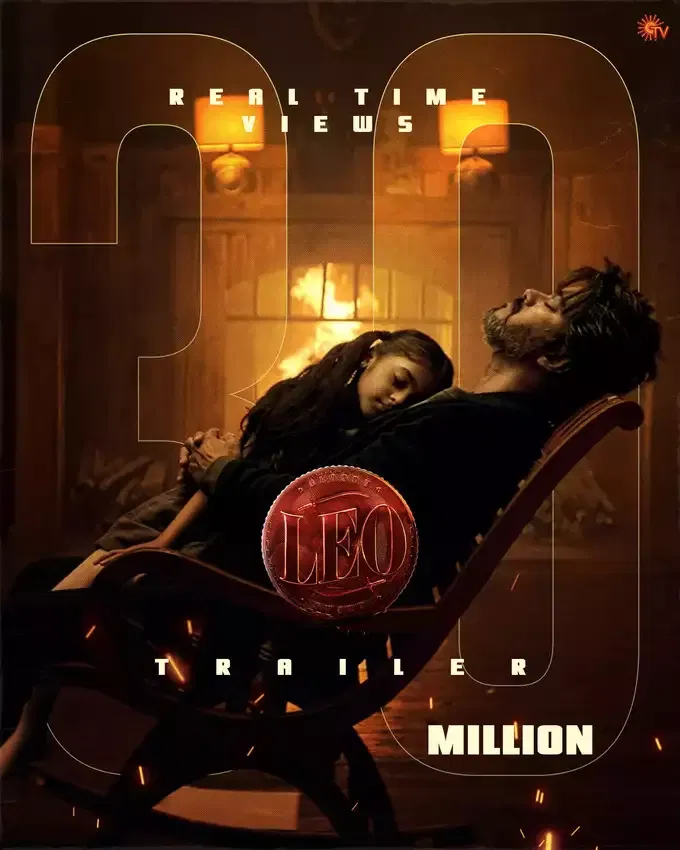 Leo Movie  