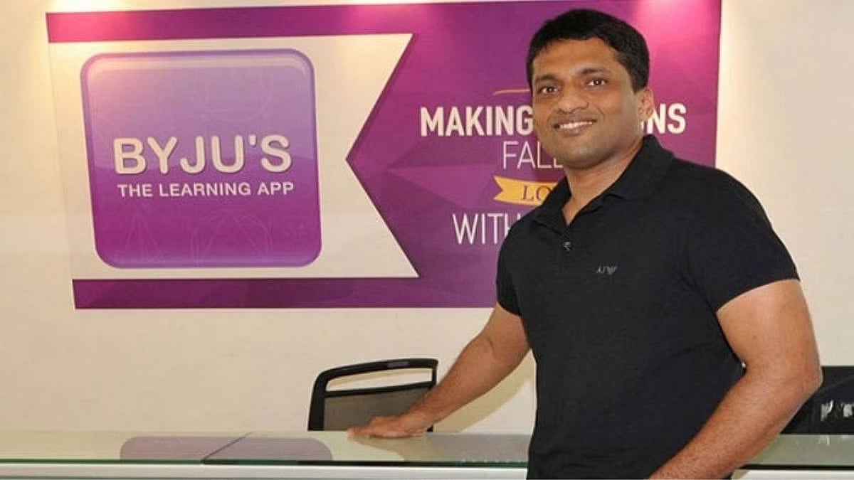 Ranjan Pai To Extend Rs 300 Crore Loan Facility To Byju's Parent Think &  Learn: Report