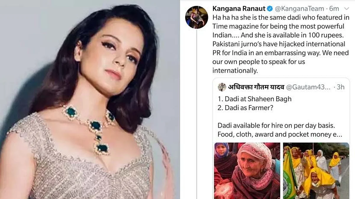 'শাহিনবাগের দাদি'কে নিয়ে ভুয়ো প্রচার, কড়া সমালোচনায় ট্যুইট মুছলেন কঙ্গনা রানাউত