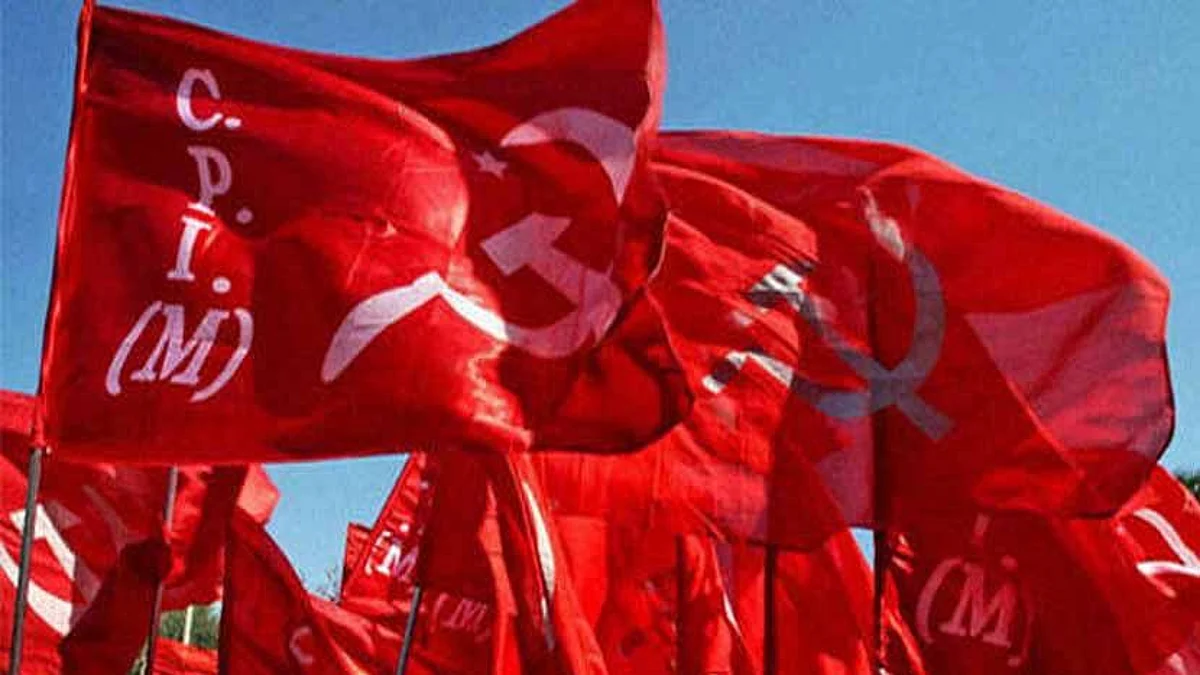BJP কে পরাস্ত করাই মূল লক্ষ্য, পার্টি কংগ্রেস ২০২২ সালের ফেব্রুয়ারিতে
- CPIM কেন্দ্রীয় কমিটি
