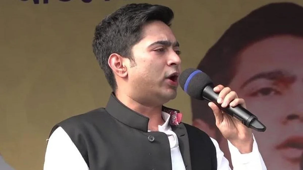 অভিষেক বন্দ্যোপাধ্যায়