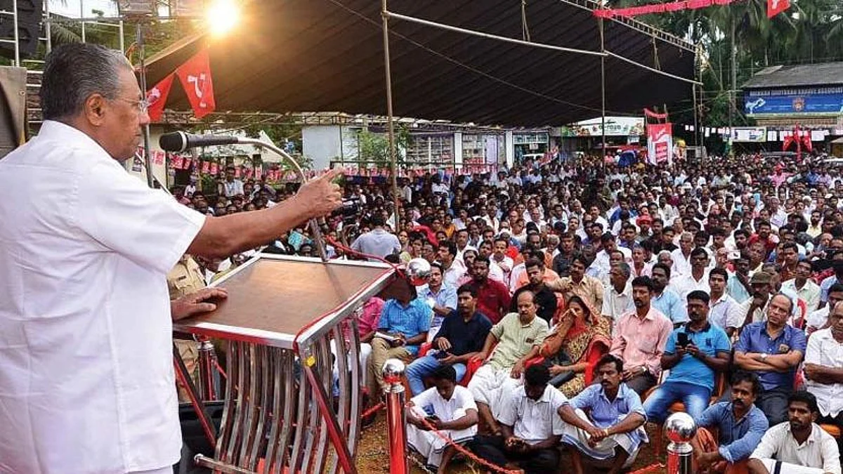 নির্বাচনকে মাথায় রেখে রাজ্যের উত্তর ও দক্ষিণ অঞ্চলে বিশেষ জনসভার আয়োজন কেরল সিপিআই(এম)-এর