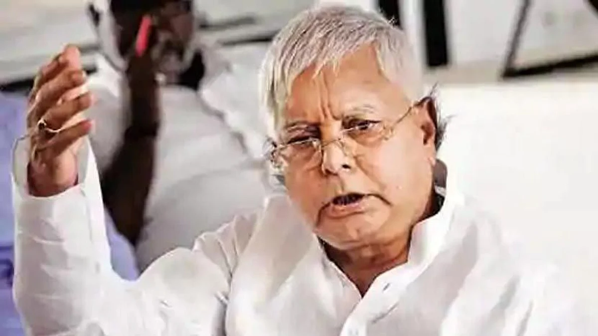 Lalu Prasad Yadav: ভারত ক্রমশ গৃহযুদ্ধের দিকে এগিয়ে চলেছে, দাবি লালু প্রসাদ যাদবের