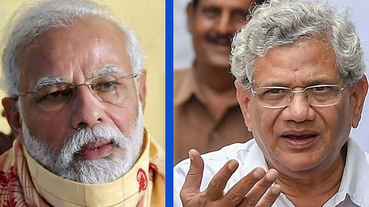নোট বাতিলের ৪ বছরে সাফল্যের দাবী নরেন্দ্র মোদীর - তথ্য দিয়ে নস্যাৎ সীতারাম ইয়েচুরির