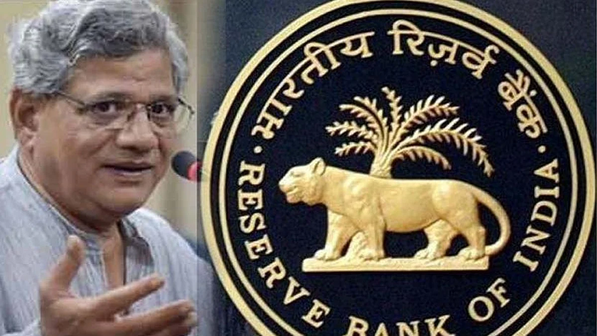 ইচ্ছাকৃত ঋণখেলাপীদের ৬২ হাজার কোটি ঋণ মকুব - মোদীর পুঁজিপতি বন্ধুরা লুটপাট চালিয়ে যাচ্ছেন - ইয়েচুরি