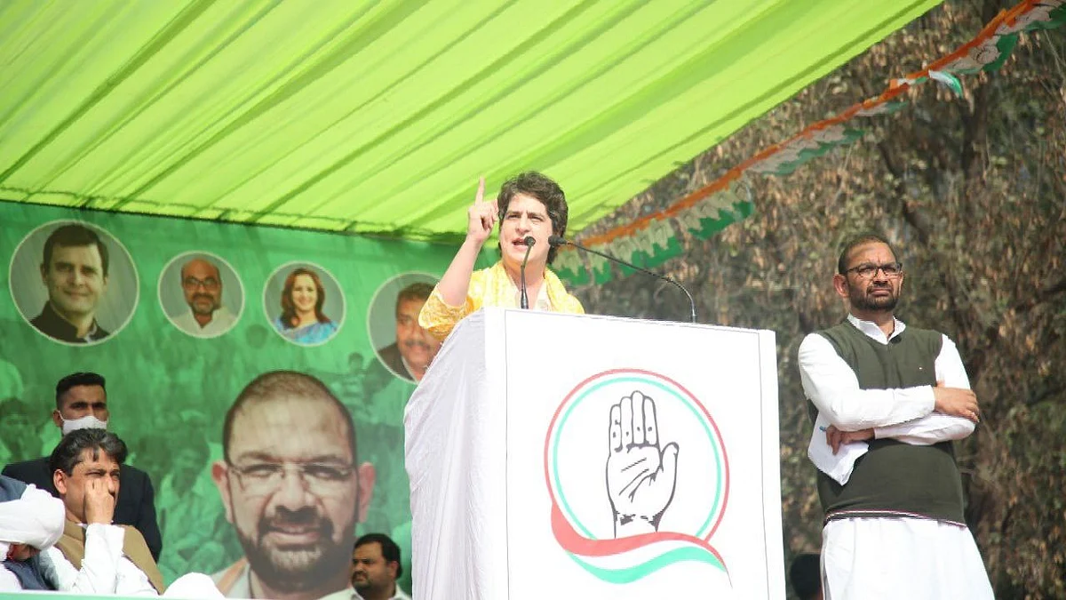 পিছু হটবেন না, এই সরকারকে হারাতেই হবে - মুজফ্ফরনগরের মহাপঞ্চায়েতে প্রিয়ঙ্কা গান্ধী
