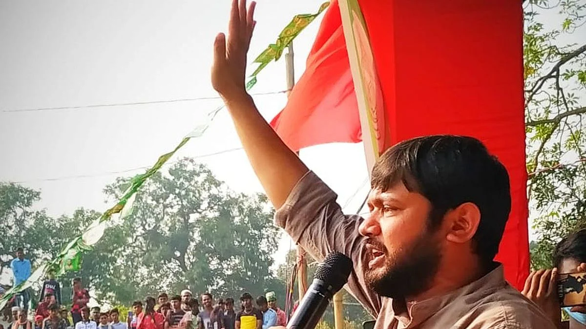 কানহাইয়া কুমারের জেডিইউ-তে যোগদানের সম্ভাবনা সংক্রান্ত খবর ভিত্তিহীন - CPI