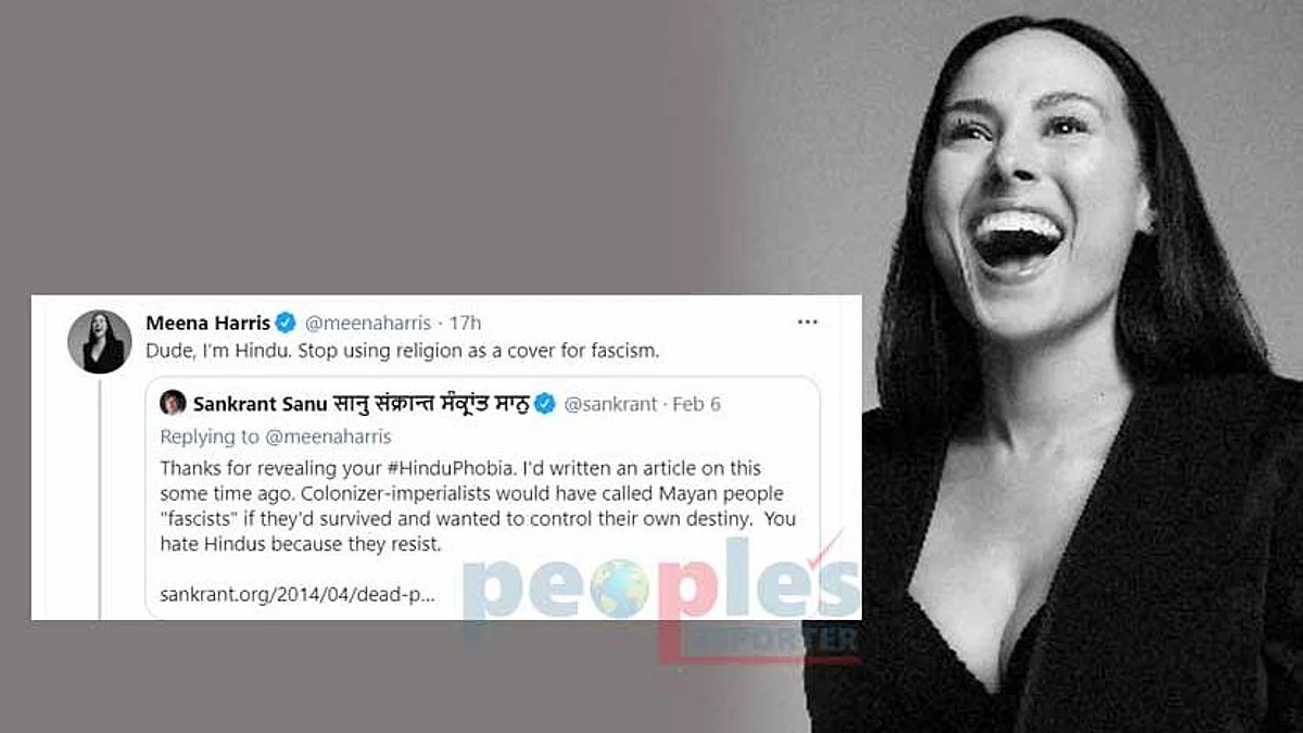 'আমি হিন্দু, ফ্যাসিজিমের মোড়ক হিসেবে ধর্মর ব্যবহার বন্ধ করুন': ভারতীয় লেখককে ট্যুইট মীনা হ্যারিসের