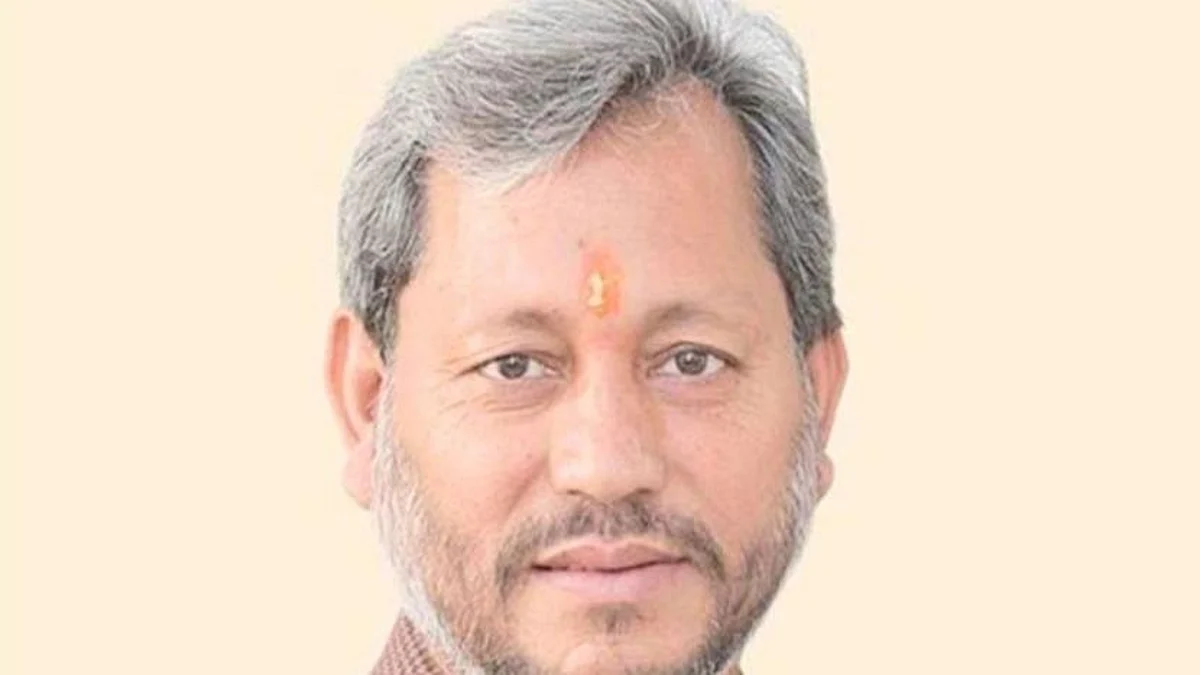 মহিলার ছেঁড়া জিন্স নিয়ে বিতর্কিত মন্তব্য, কড়া সমালোচনার মুখে উত্তরাখণ্ডের মুখ্যমন্ত্রী তীর্থ রাওয়াত